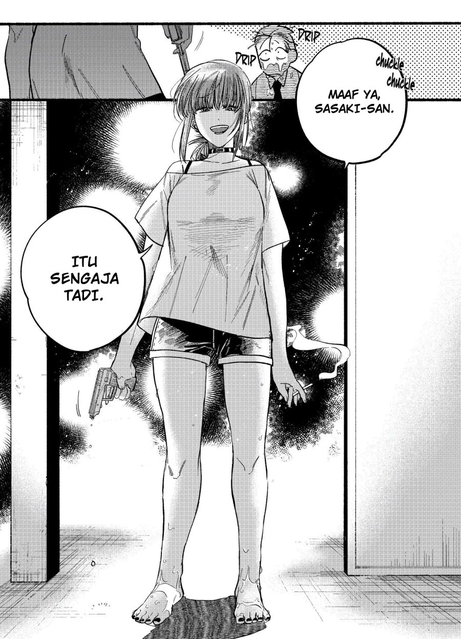 A Story About Smoking at the Back of the Supermarket (Super no Ura de Yani Suu Futari) chapter 20