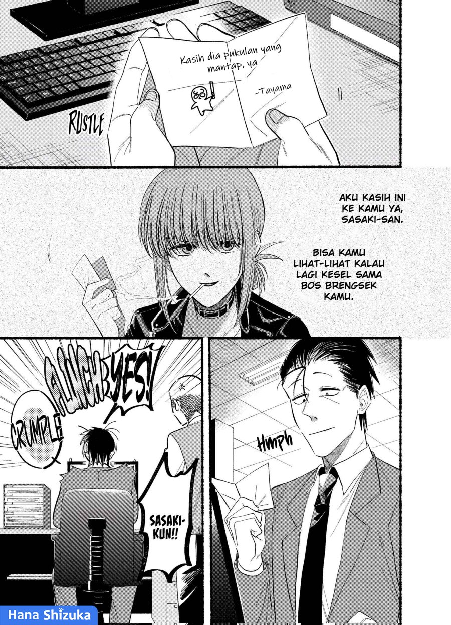 A Story About Smoking at the Back of the Supermarket (Super no Ura de Yani Suu Futari) Chapter 21.1 Bahasa Indonesia