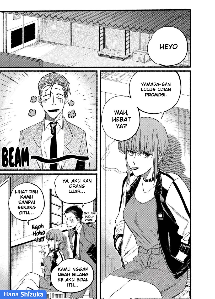 A Story About Smoking at the Back of the Supermarket (Super no Ura de Yani Suu Futari) Chapter 21.1 Bahasa Indonesia