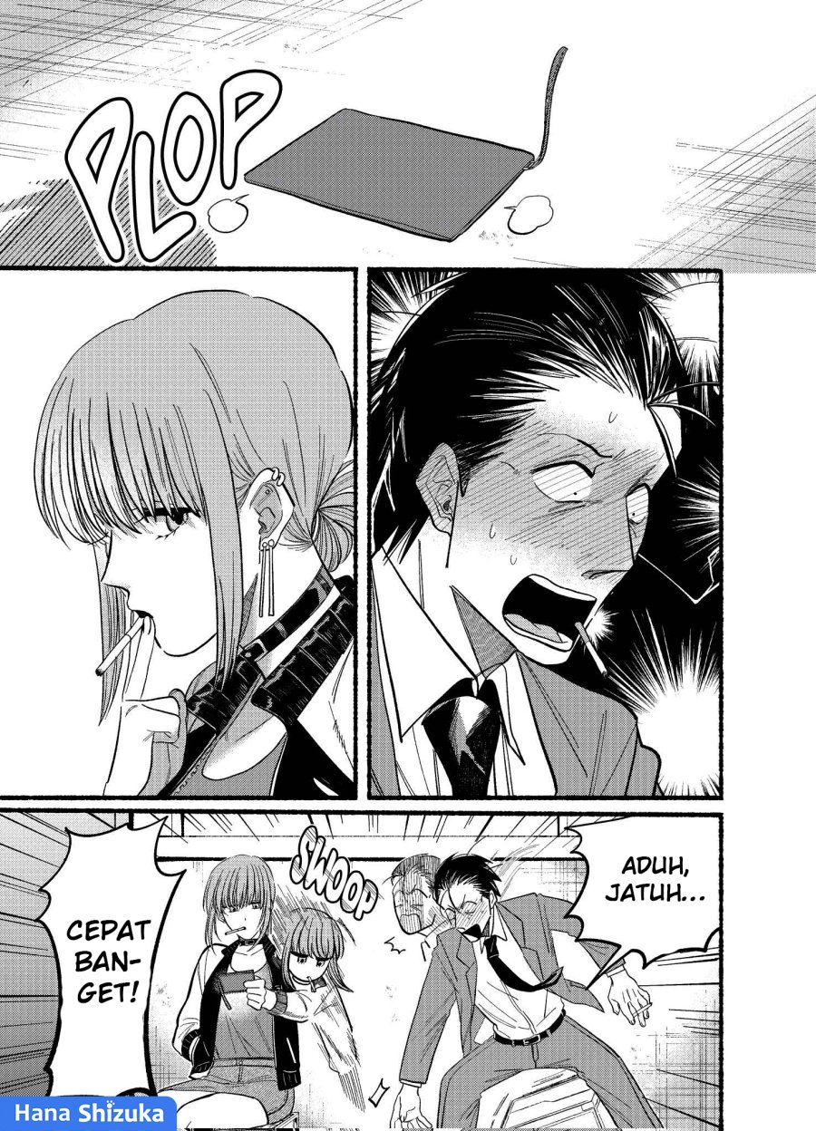 A Story About Smoking at the Back of the Supermarket (Super no Ura de Yani Suu Futari) Chapter 21.1 Bahasa Indonesia