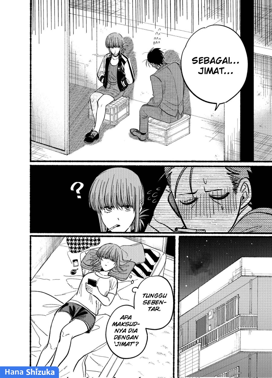 A Story About Smoking at the Back of the Supermarket (Super no Ura de Yani Suu Futari) Chapter 21.1 Bahasa Indonesia