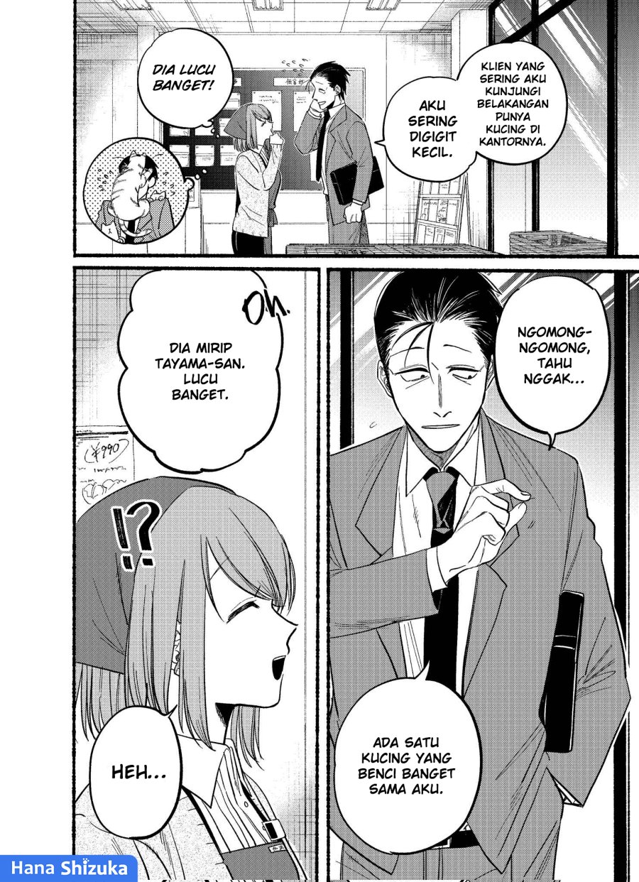 A Story About Smoking at the Back of the Supermarket (Super no Ura de Yani Suu Futari) Chapter 21.2 Bahasa Indonesia
