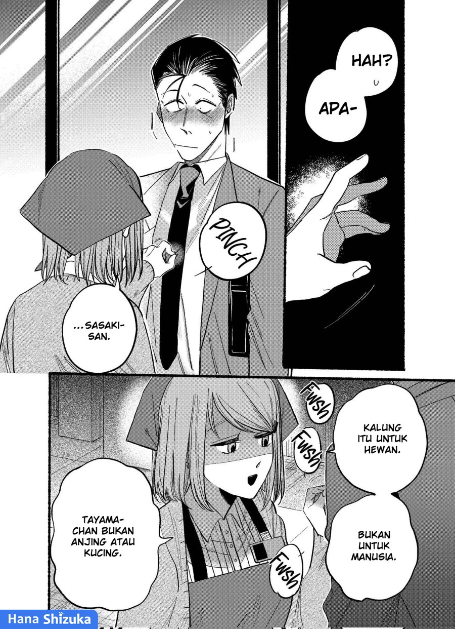 A Story About Smoking at the Back of the Supermarket (Super no Ura de Yani Suu Futari) Chapter 21.2 Bahasa Indonesia