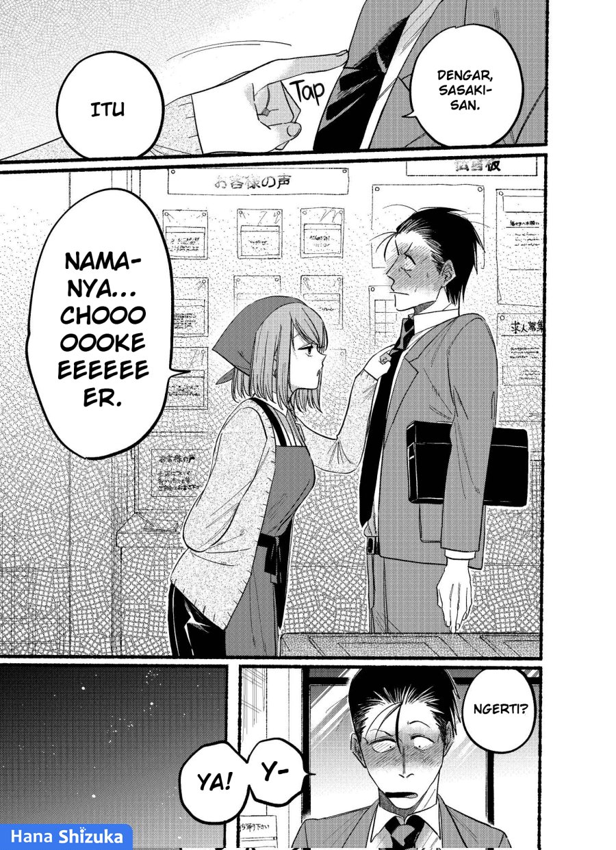 A Story About Smoking at the Back of the Supermarket (Super no Ura de Yani Suu Futari) Chapter 21.2 Bahasa Indonesia