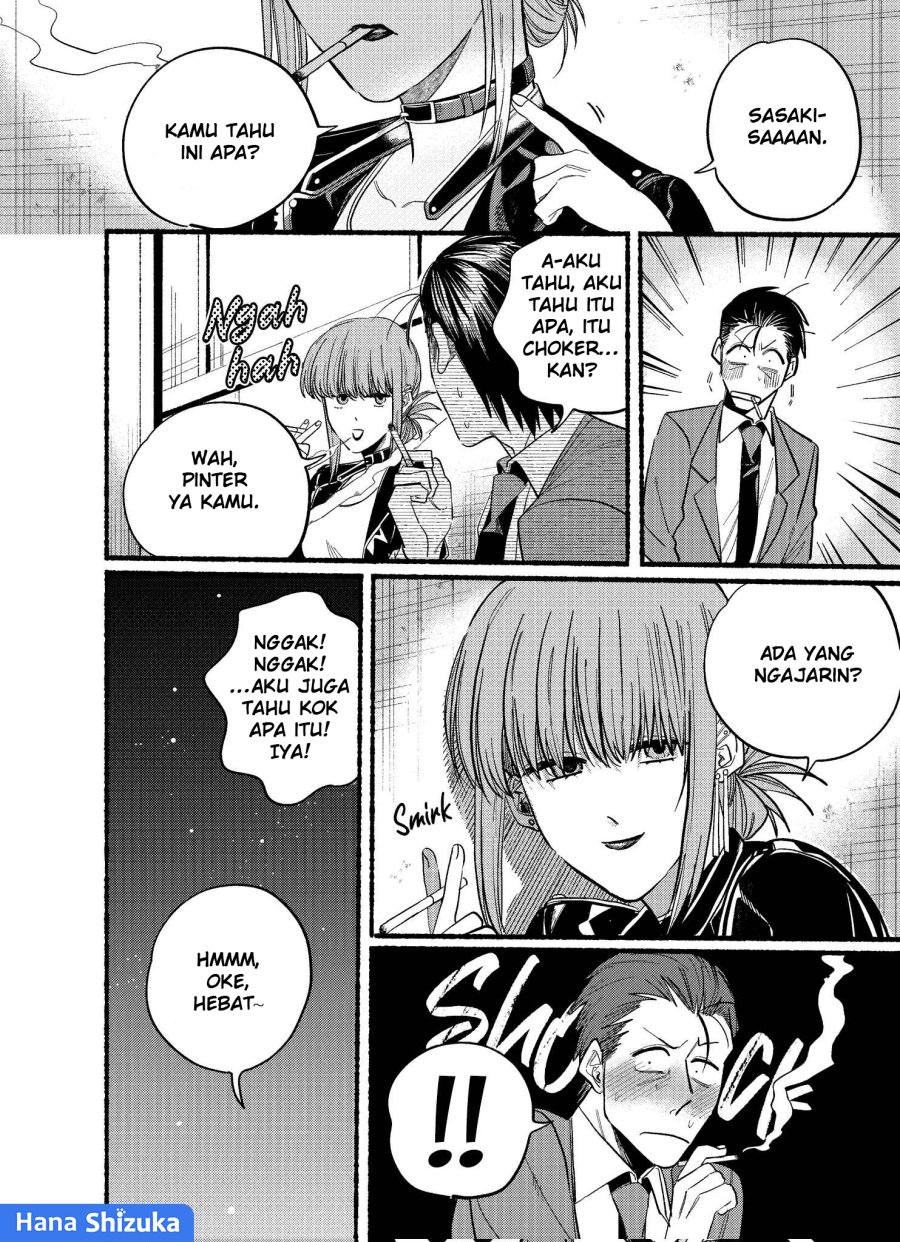 A Story About Smoking at the Back of the Supermarket (Super no Ura de Yani Suu Futari) Chapter 21.2 Bahasa Indonesia