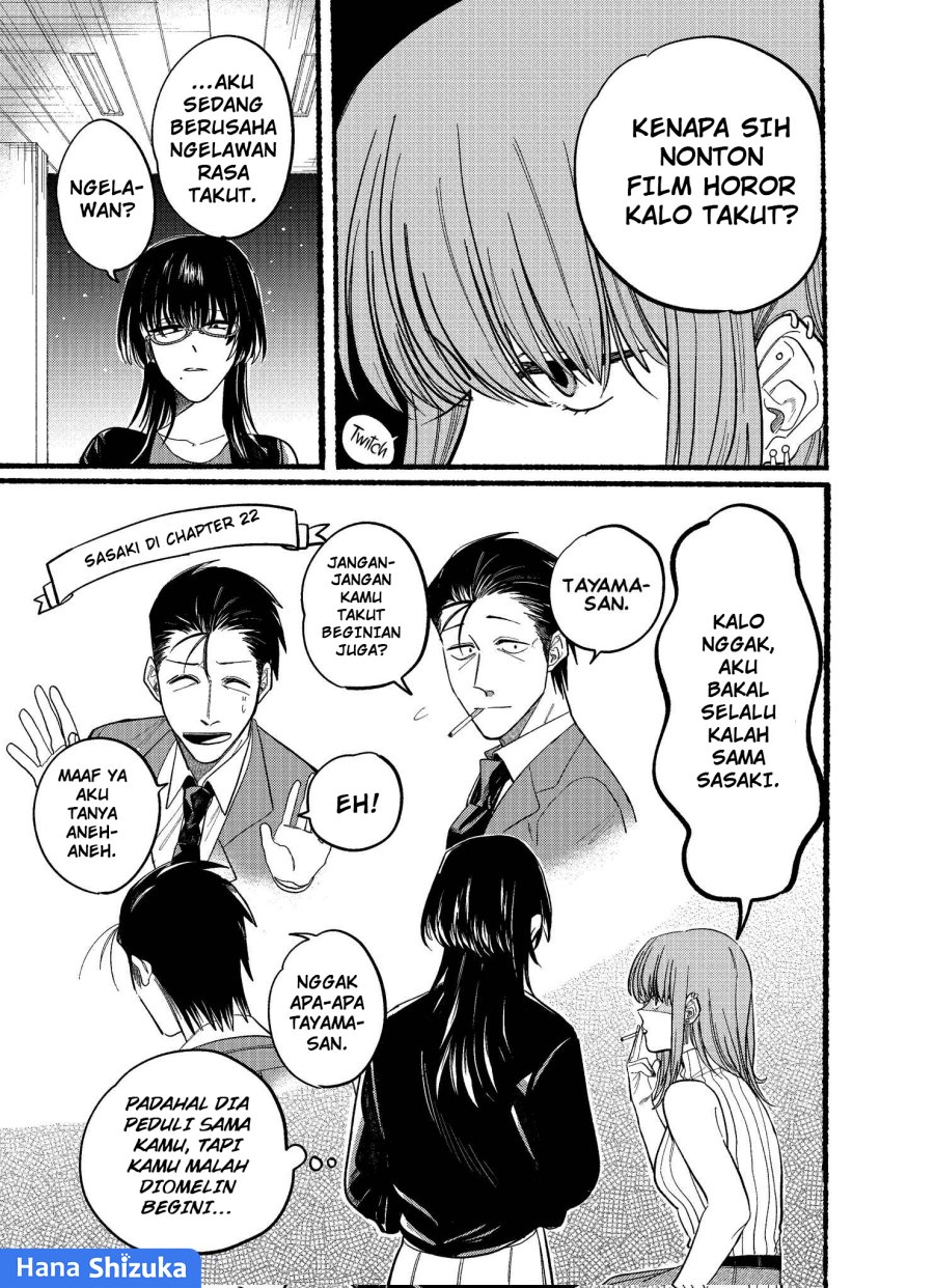 A Story About Smoking at the Back of the Supermarket (Super no Ura de Yani Suu Futari) chapter 22