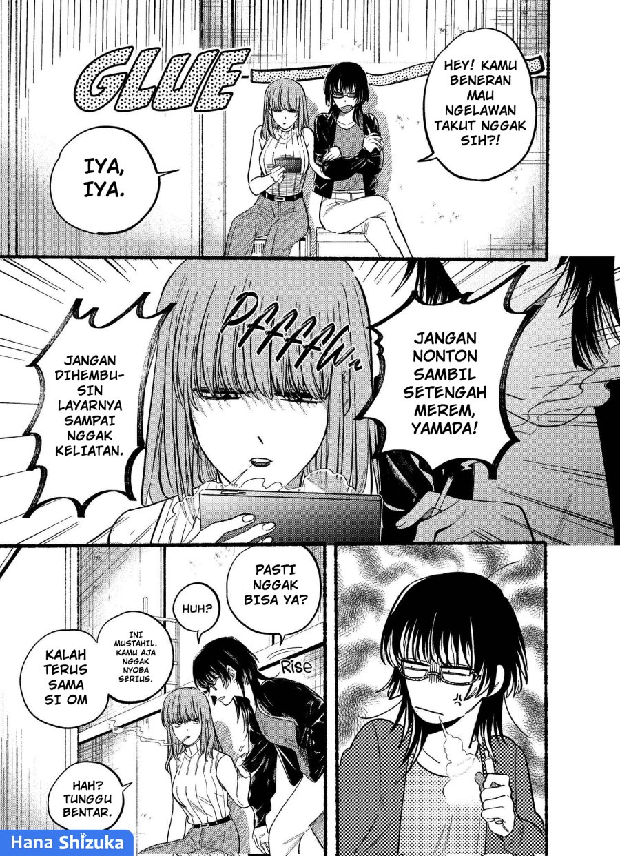 A Story About Smoking at the Back of the Supermarket (Super no Ura de Yani Suu Futari) chapter 22