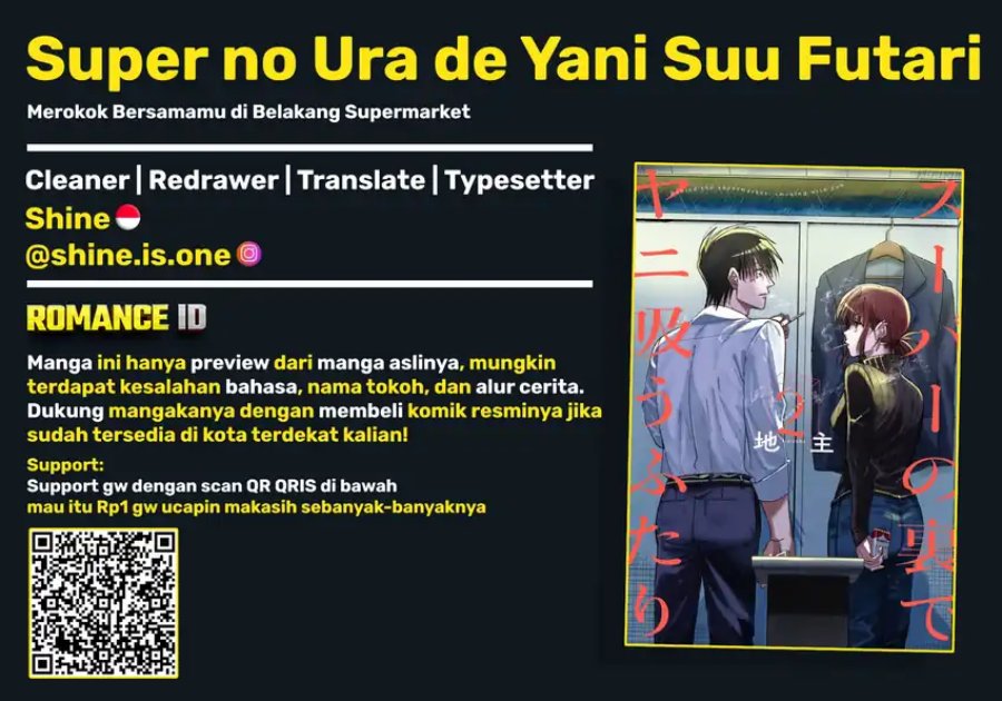 A Story About Smoking at the Back of the Supermarket (Super no Ura de Yani Suu Futari) Chapter 24.1 Bahasa Indonesia