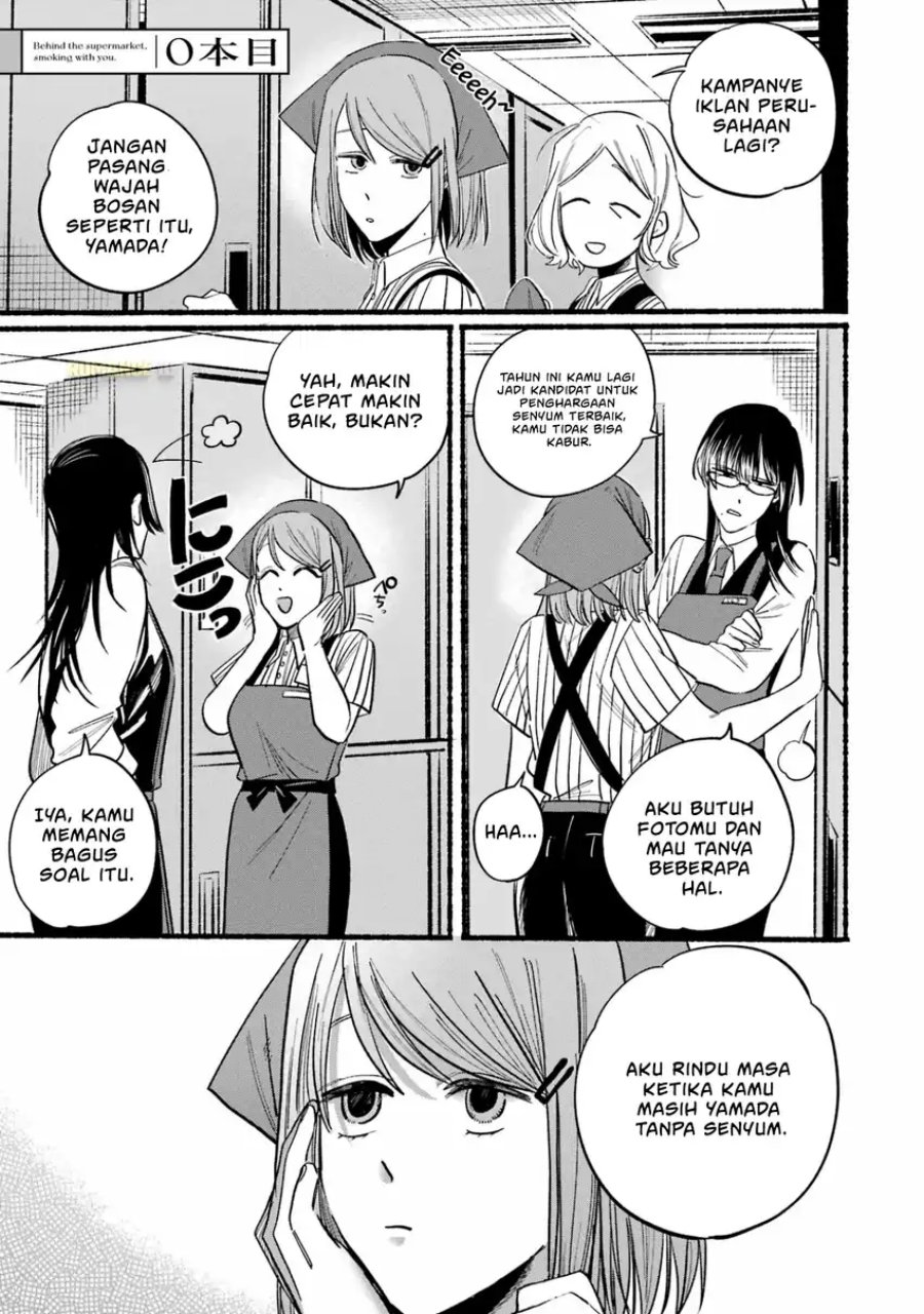 A Story About Smoking at the Back of the Supermarket (Super no Ura de Yani Suu Futari) Chapter 24.1 Bahasa Indonesia