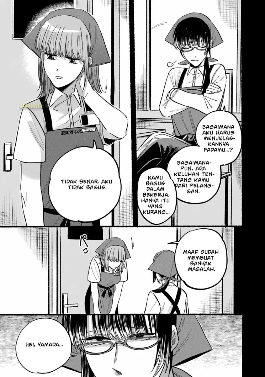 A Story About Smoking at the Back of the Supermarket (Super no Ura de Yani Suu Futari) Chapter 24.1 Bahasa Indonesia