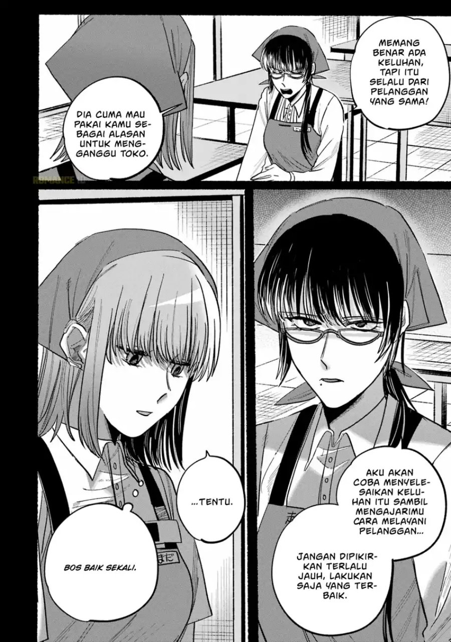A Story About Smoking at the Back of the Supermarket (Super no Ura de Yani Suu Futari) Chapter 24.1 Bahasa Indonesia