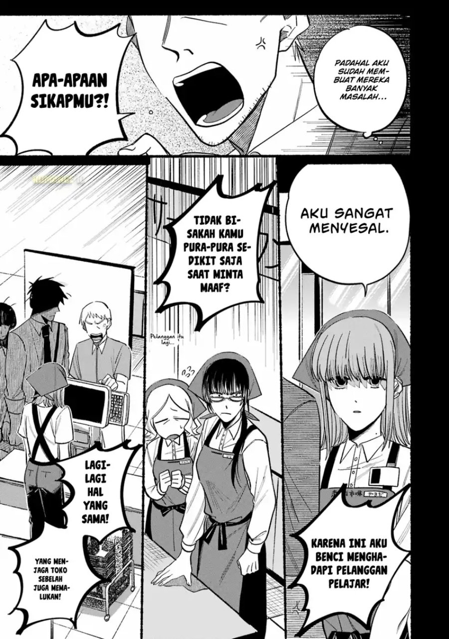 A Story About Smoking at the Back of the Supermarket (Super no Ura de Yani Suu Futari) Chapter 24.1 Bahasa Indonesia