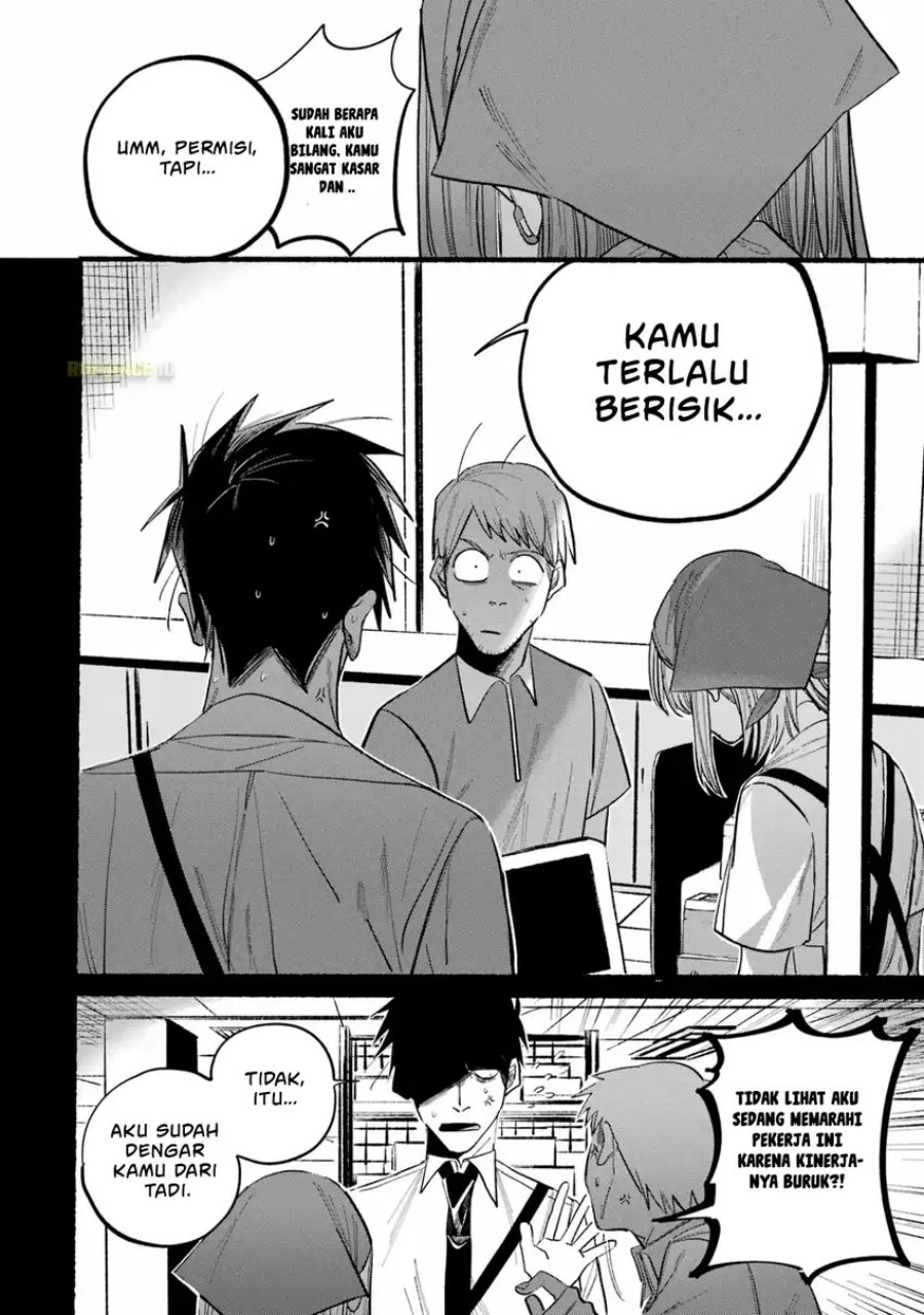 A Story About Smoking at the Back of the Supermarket (Super no Ura de Yani Suu Futari) Chapter 24.1 Bahasa Indonesia