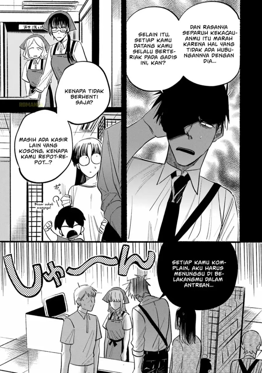 A Story About Smoking at the Back of the Supermarket (Super no Ura de Yani Suu Futari) Chapter 24.1 Bahasa Indonesia