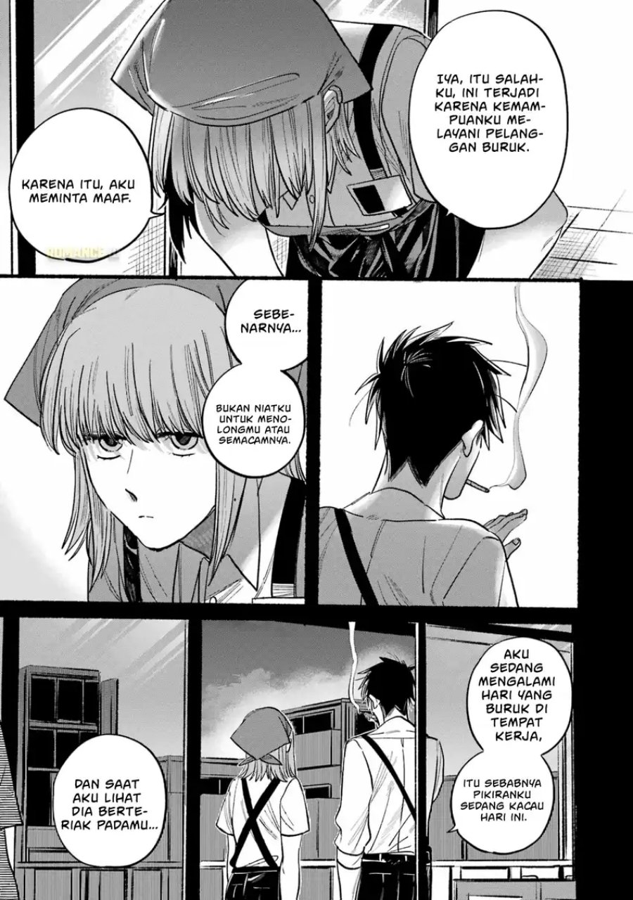 A Story About Smoking at the Back of the Supermarket (Super no Ura de Yani Suu Futari) Chapter 24.1 Bahasa Indonesia