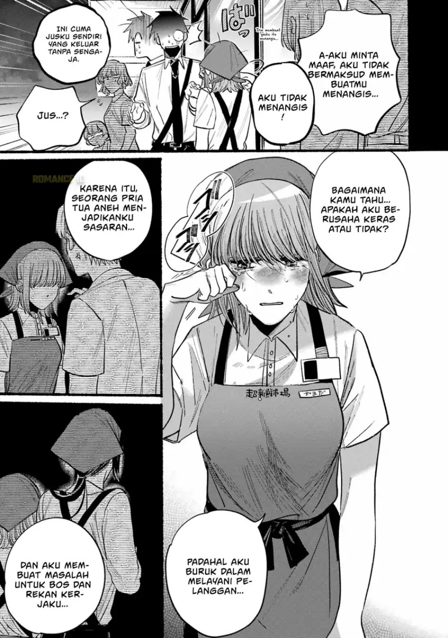 A Story About Smoking at the Back of the Supermarket (Super no Ura de Yani Suu Futari) Chapter 24.1 Bahasa Indonesia