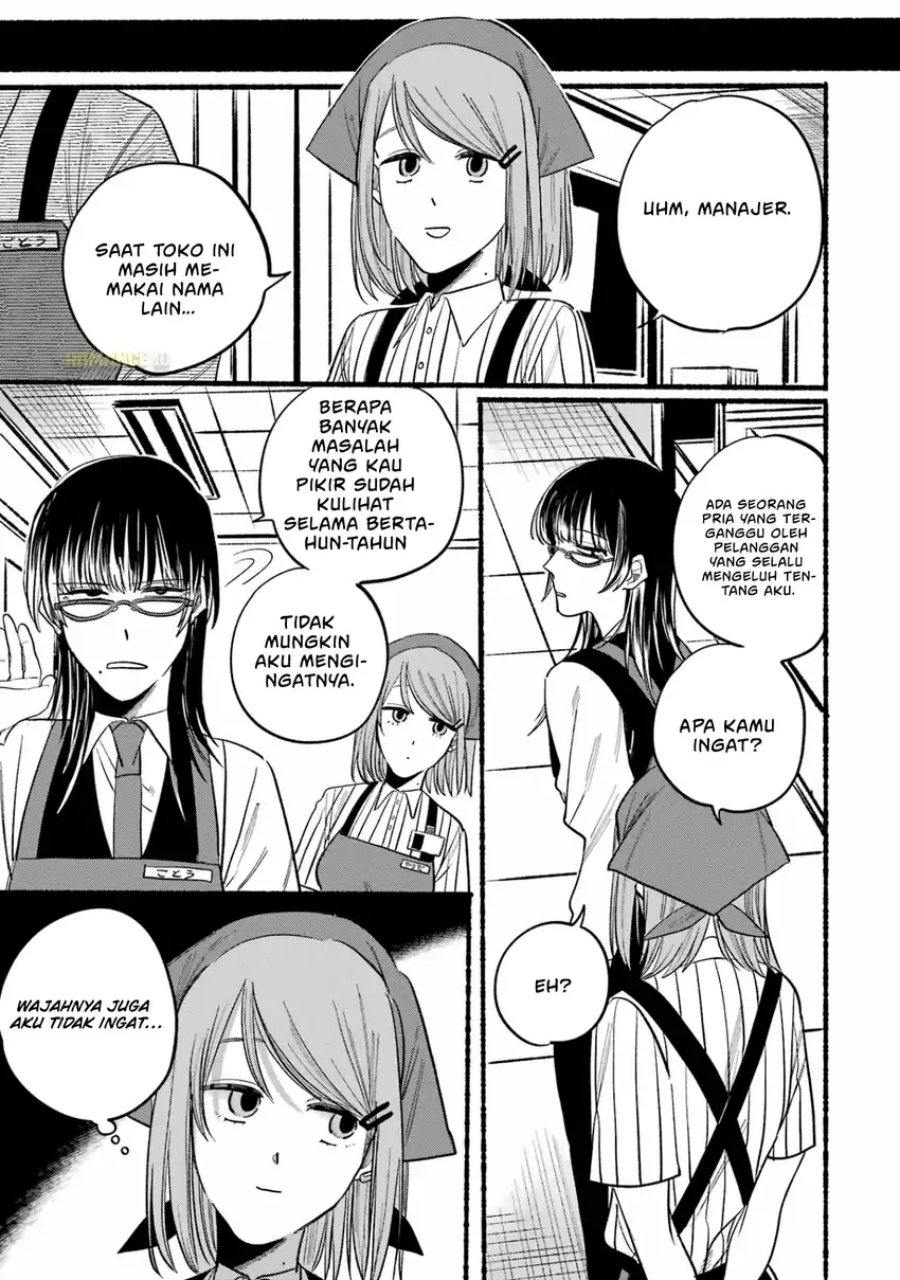 A Story About Smoking at the Back of the Supermarket (Super no Ura de Yani Suu Futari) Chapter 24.1 Bahasa Indonesia