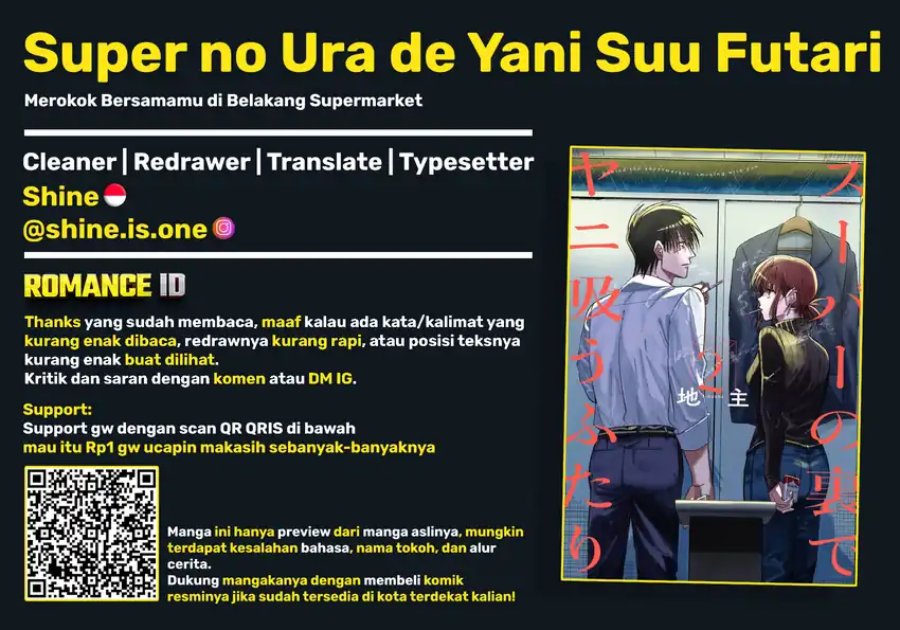 A Story About Smoking at the Back of the Supermarket (Super no Ura de Yani Suu Futari) Chapter 24.1 Bahasa Indonesia