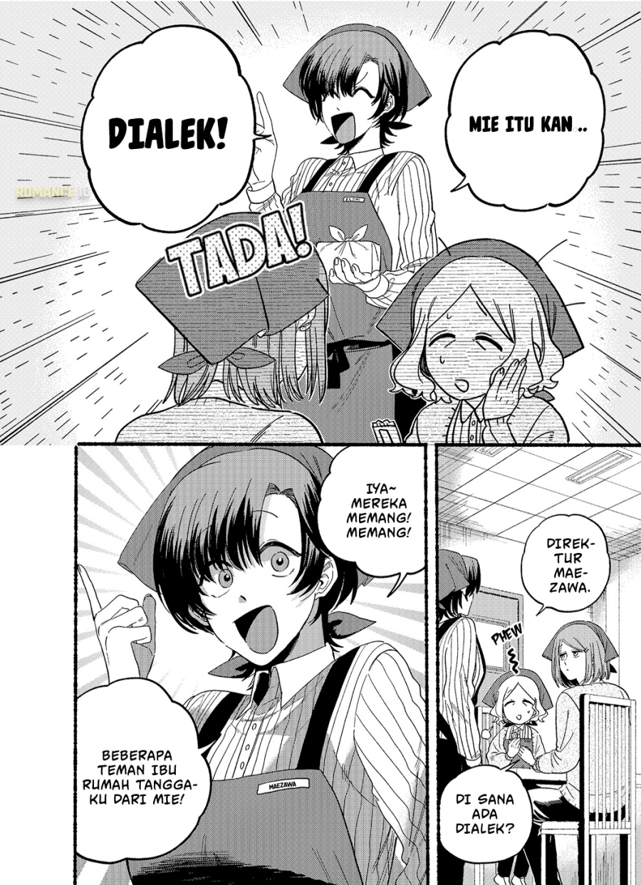 A Story About Smoking at the Back of the Supermarket (Super no Ura de Yani Suu Futari) Chapter 25.5 Bahasa Indonesia
