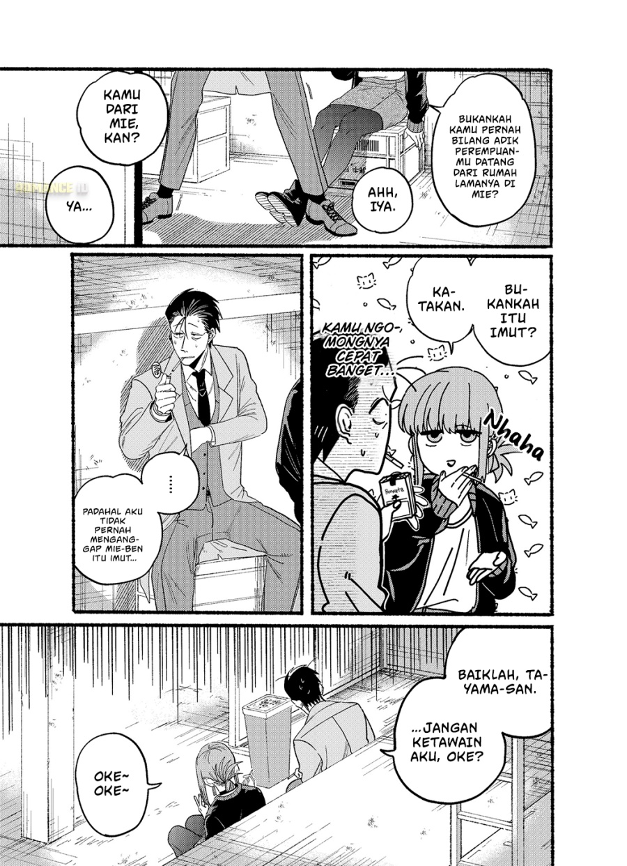 A Story About Smoking at the Back of the Supermarket (Super no Ura de Yani Suu Futari) Chapter 25.5 Bahasa Indonesia