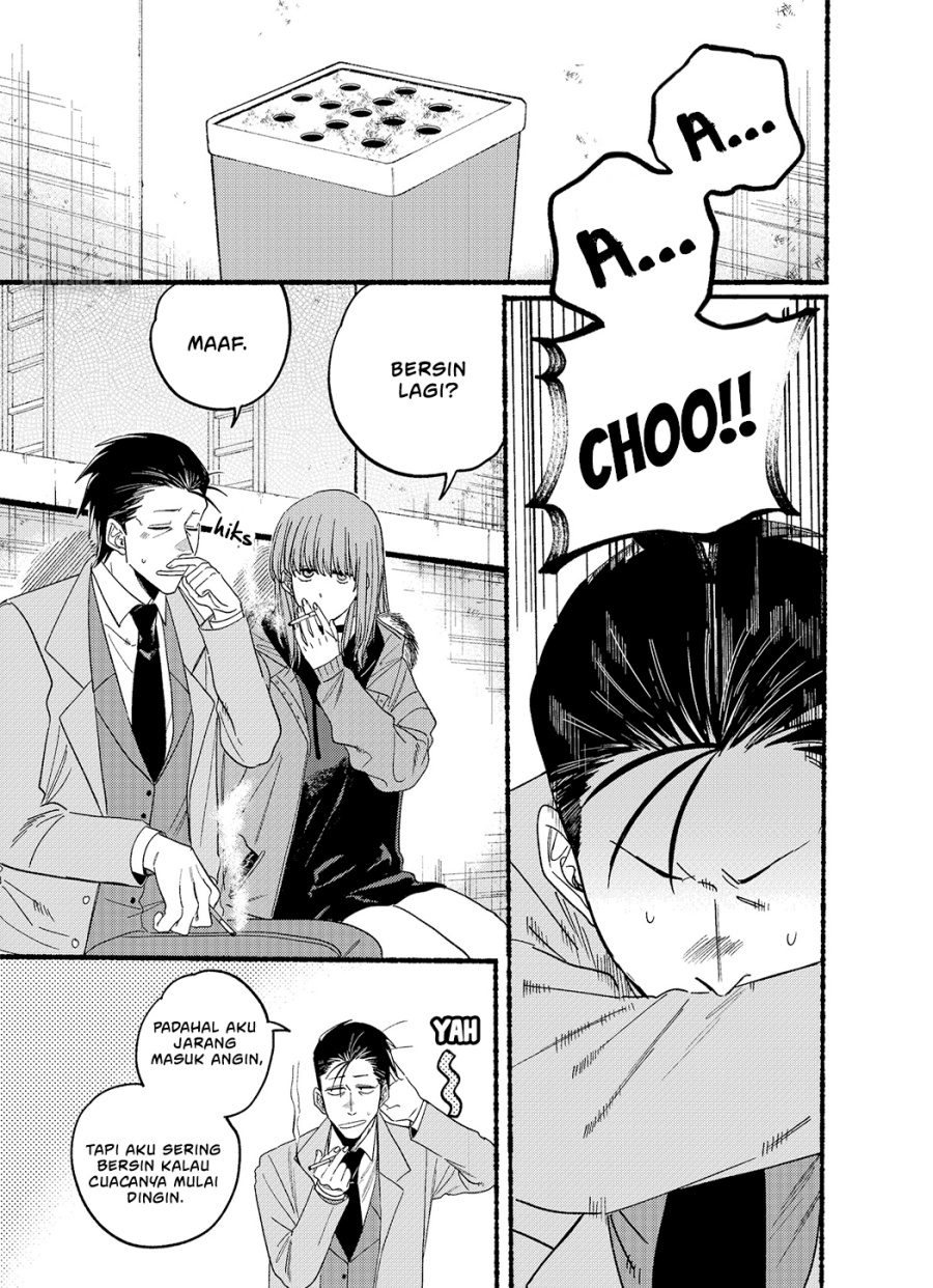 A Story About Smoking at the Back of the Supermarket (Super no Ura de Yani Suu Futari) Chapter 25.6 Bahasa Indonesia