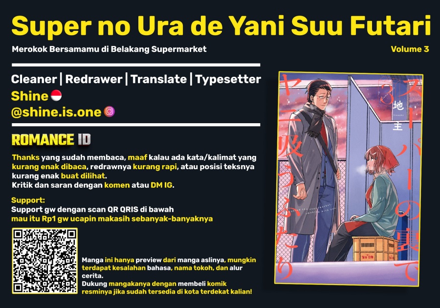A Story About Smoking at the Back of the Supermarket (Super no Ura de Yani Suu Futari) Chapter 25.6 Bahasa Indonesia