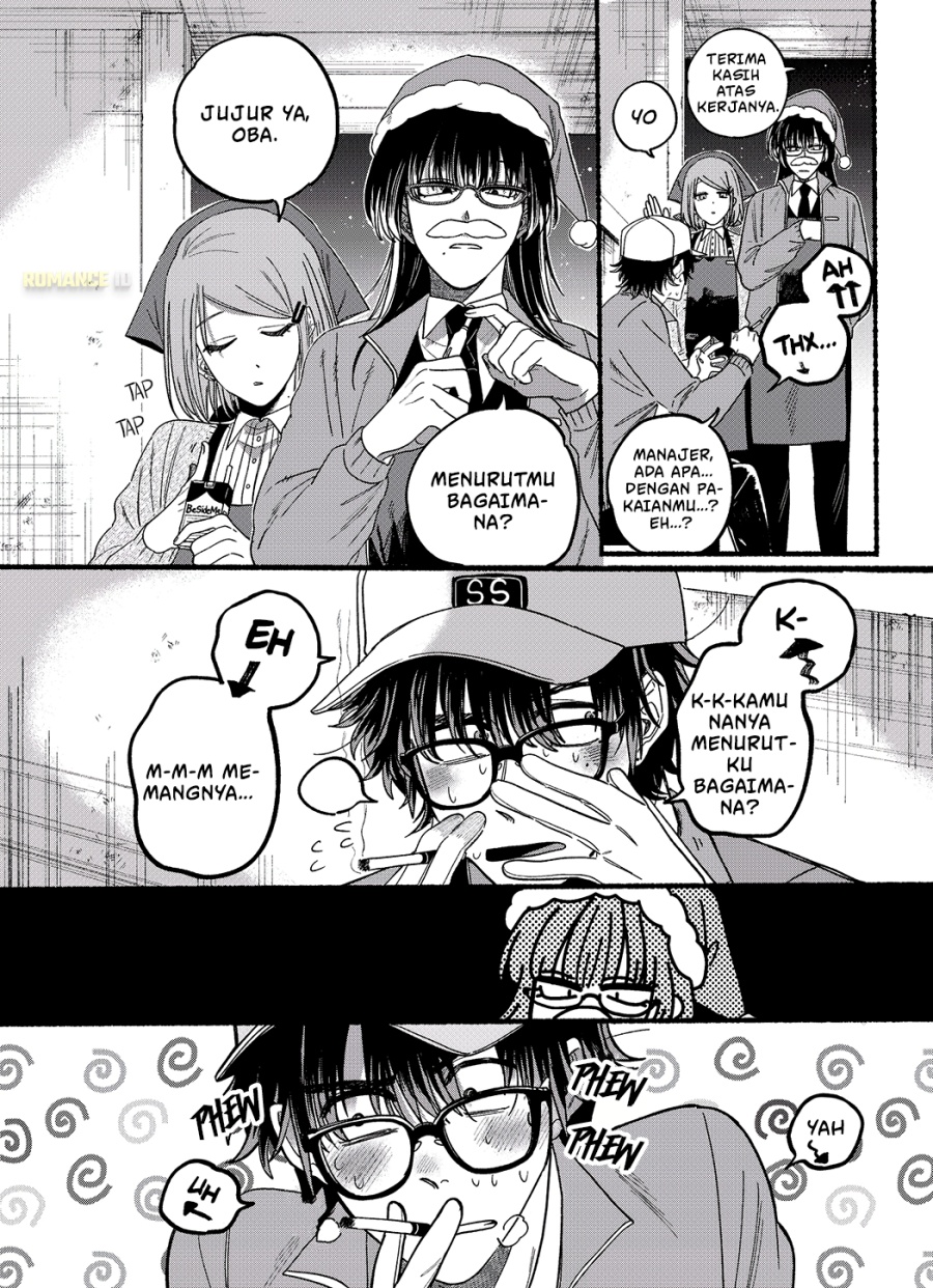 A Story About Smoking at the Back of the Supermarket (Super no Ura de Yani Suu Futari) Chapter 26.5 Bahasa Indonesia