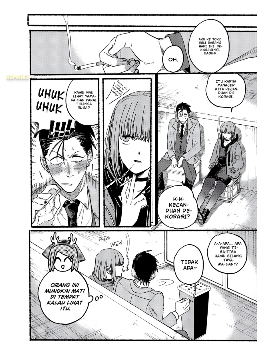 A Story About Smoking at the Back of the Supermarket (Super no Ura de Yani Suu Futari) Chapter 26.5 Bahasa Indonesia