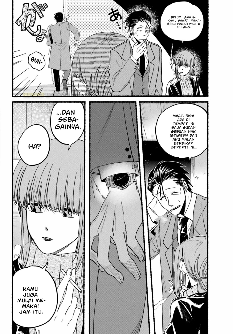 A Story About Smoking at the Back of the Supermarket (Super no Ura de Yani Suu Futari) Chapter 28 Bahasa Indonesia