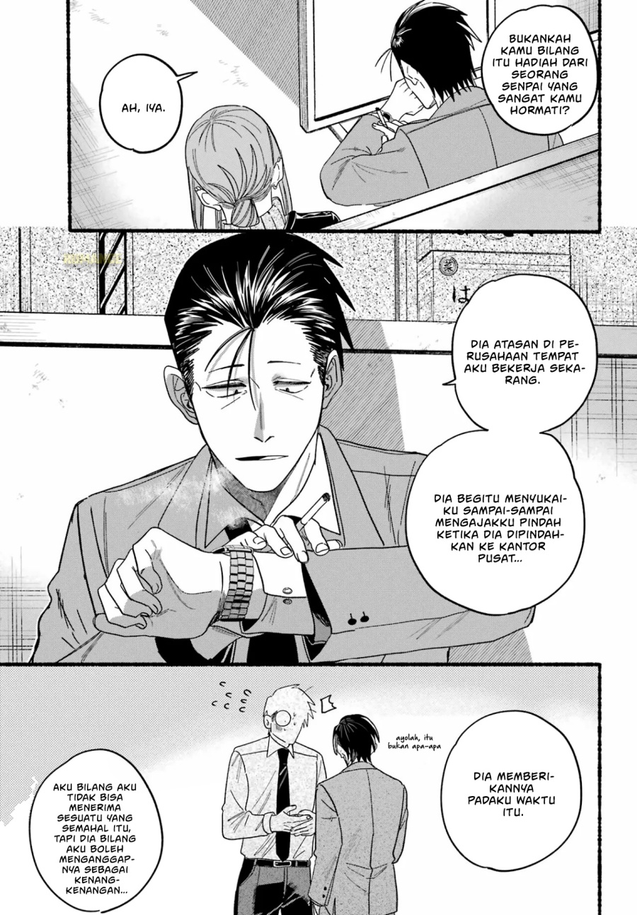 A Story About Smoking at the Back of the Supermarket (Super no Ura de Yani Suu Futari) Chapter 28 Bahasa Indonesia