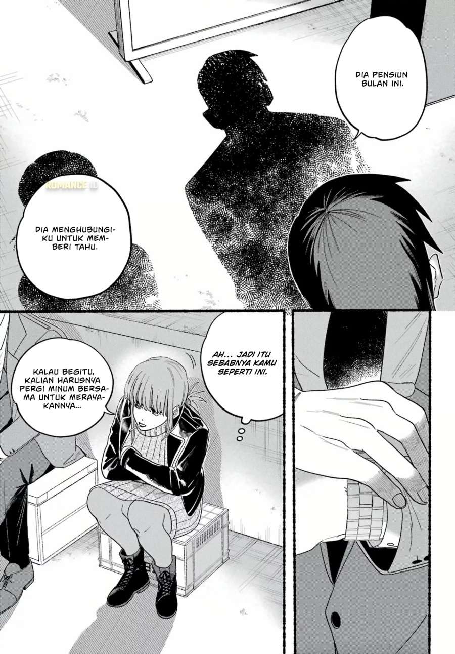 A Story About Smoking at the Back of the Supermarket (Super no Ura de Yani Suu Futari) Chapter 28 Bahasa Indonesia