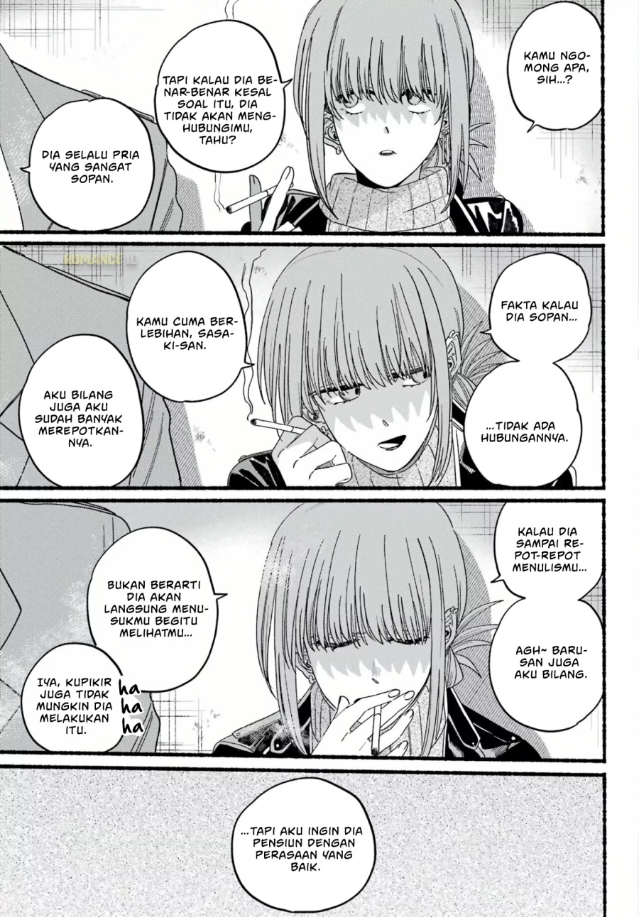 A Story About Smoking at the Back of the Supermarket (Super no Ura de Yani Suu Futari) Chapter 28 Bahasa Indonesia