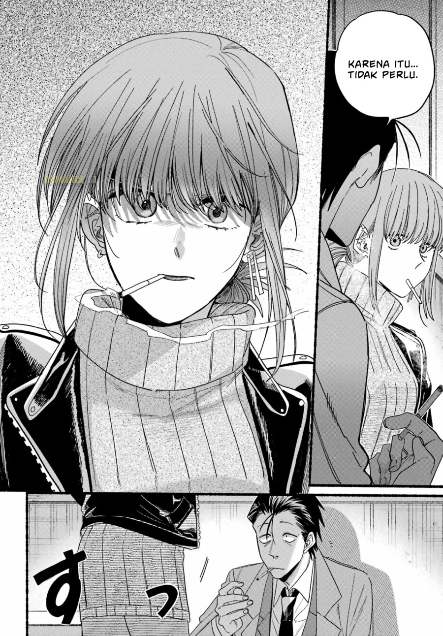 A Story About Smoking at the Back of the Supermarket (Super no Ura de Yani Suu Futari) Chapter 28 Bahasa Indonesia