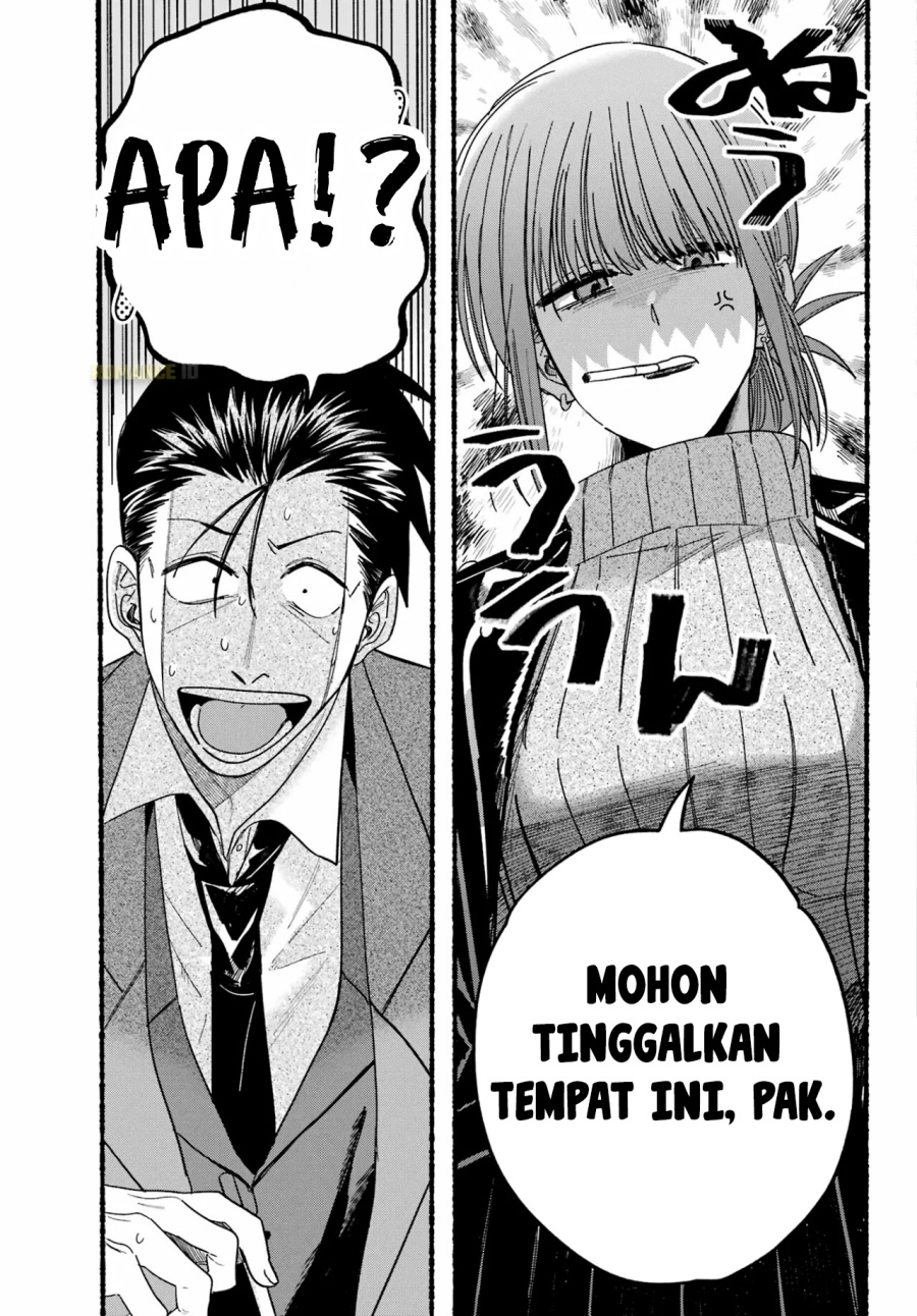 A Story About Smoking at the Back of the Supermarket (Super no Ura de Yani Suu Futari) Chapter 28 Bahasa Indonesia
