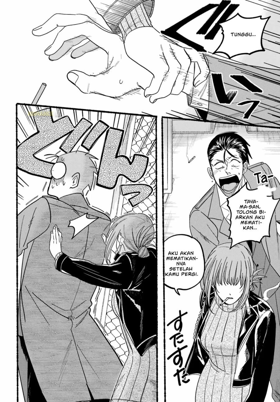 A Story About Smoking at the Back of the Supermarket (Super no Ura de Yani Suu Futari) Chapter 28 Bahasa Indonesia