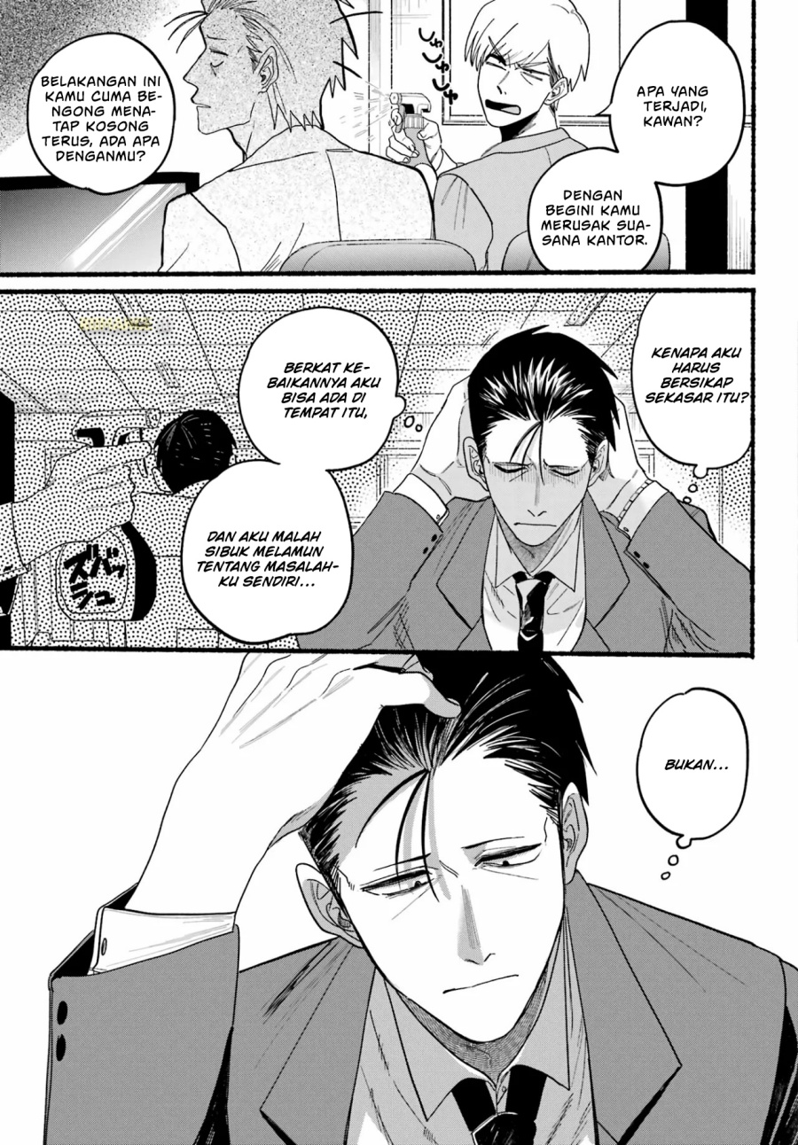 A Story About Smoking at the Back of the Supermarket (Super no Ura de Yani Suu Futari) Chapter 28 Bahasa Indonesia