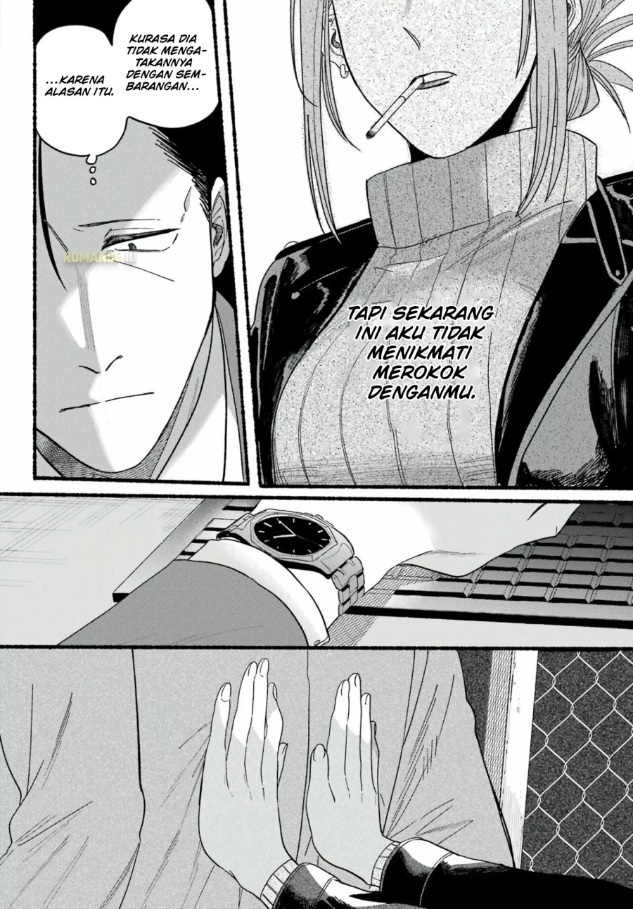 A Story About Smoking at the Back of the Supermarket (Super no Ura de Yani Suu Futari) Chapter 28 Bahasa Indonesia