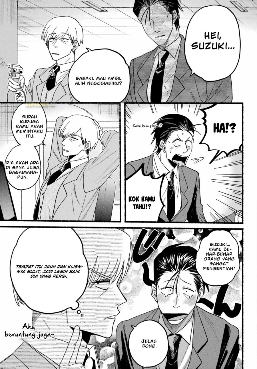 A Story About Smoking at the Back of the Supermarket (Super no Ura de Yani Suu Futari) Chapter 28 Bahasa Indonesia