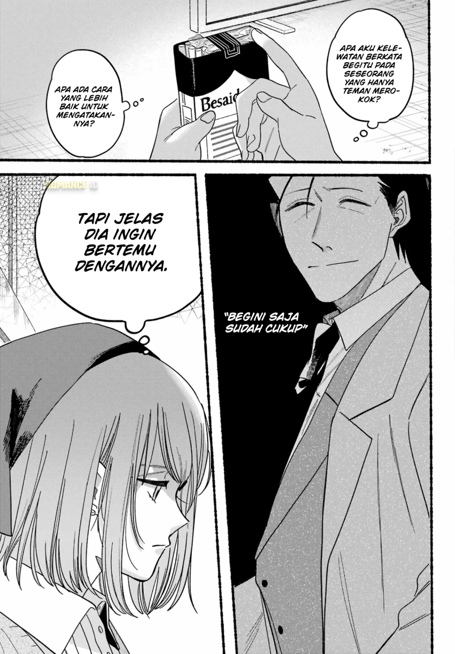 A Story About Smoking at the Back of the Supermarket (Super no Ura de Yani Suu Futari) Chapter 28 Bahasa Indonesia