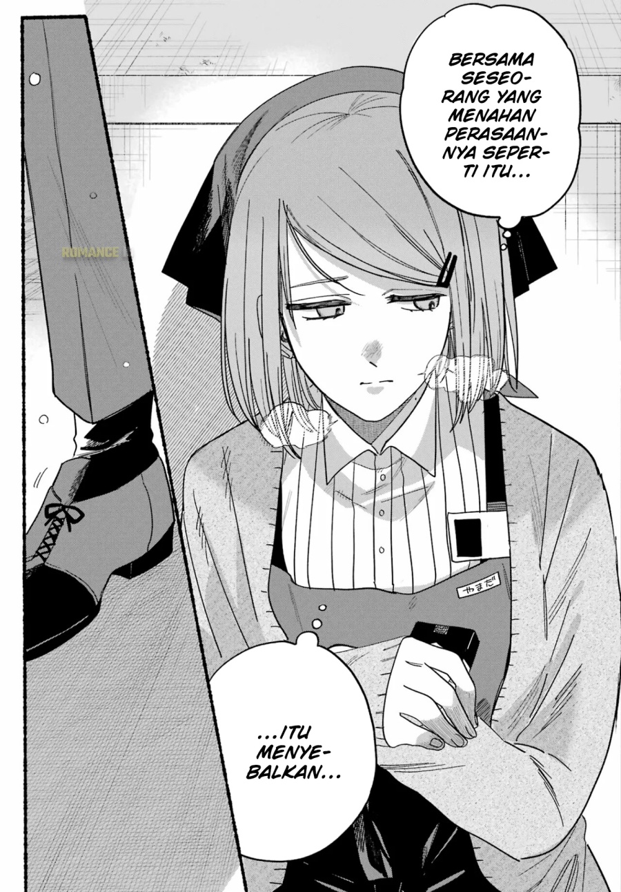 A Story About Smoking at the Back of the Supermarket (Super no Ura de Yani Suu Futari) Chapter 28 Bahasa Indonesia