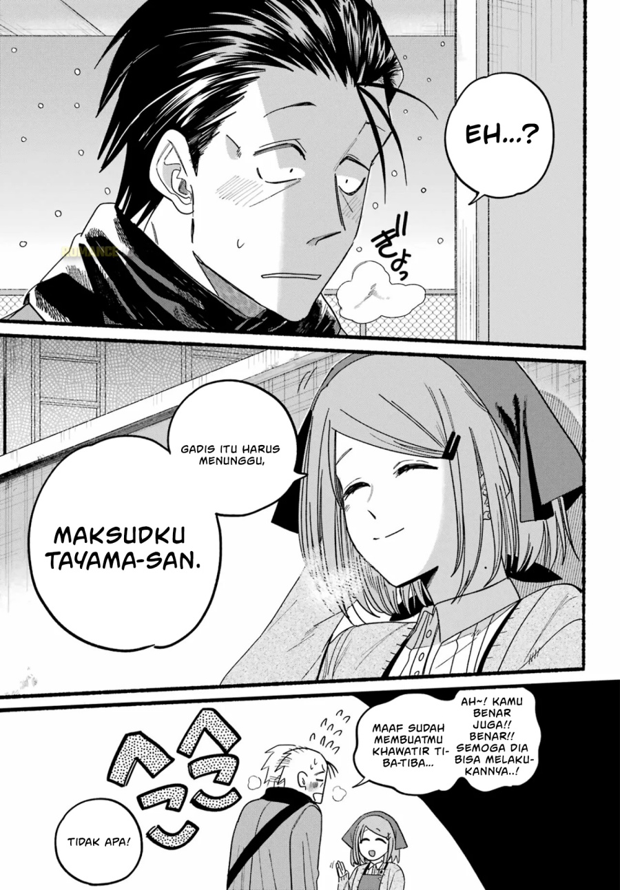 A Story About Smoking at the Back of the Supermarket (Super no Ura de Yani Suu Futari) Chapter 28 Bahasa Indonesia
