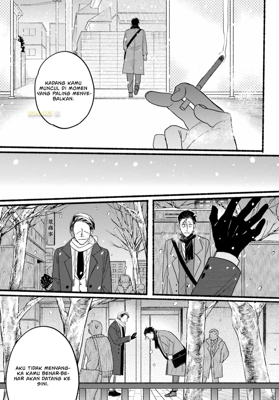 A Story About Smoking at the Back of the Supermarket (Super no Ura de Yani Suu Futari) Chapter 28 Bahasa Indonesia