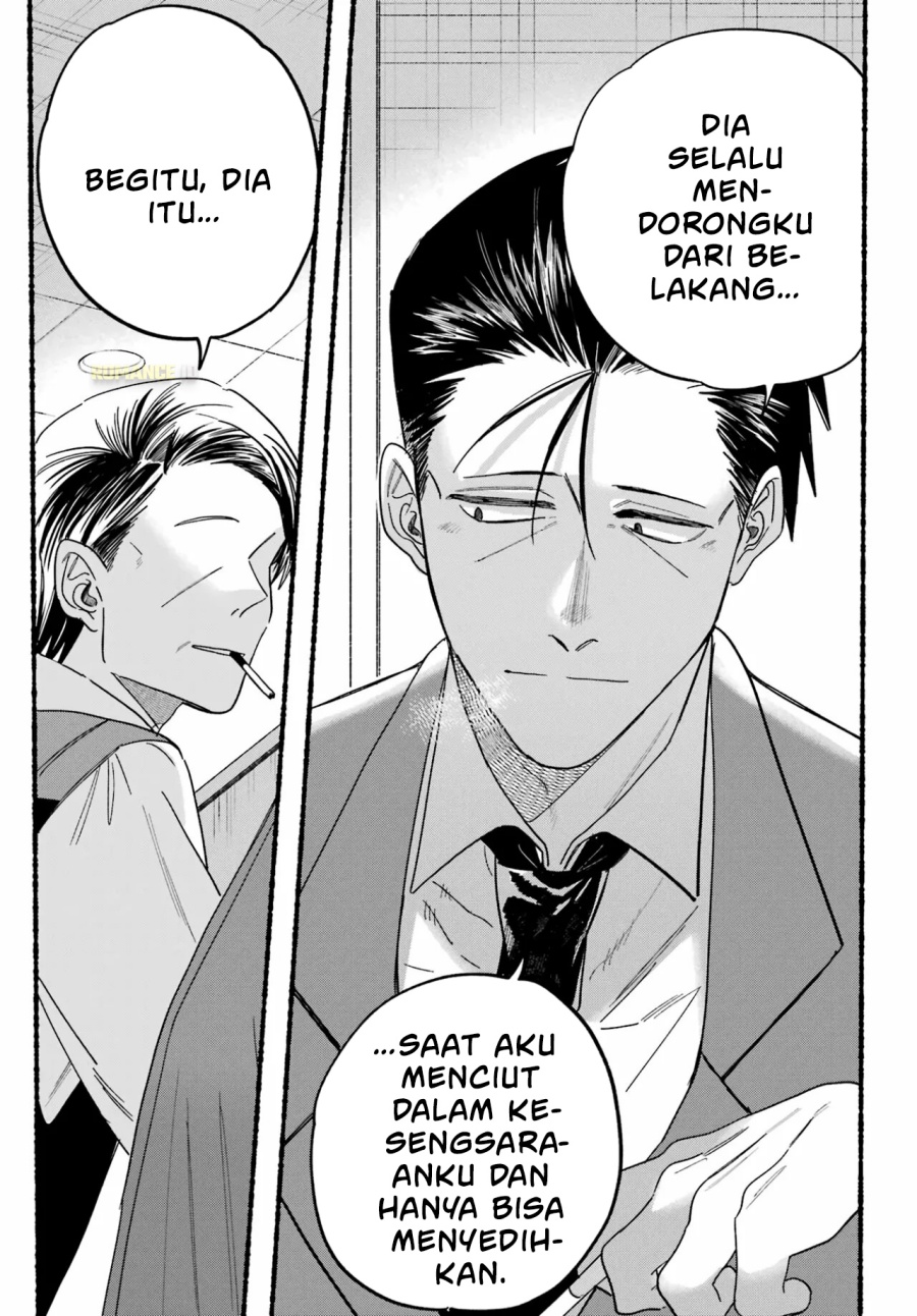 A Story About Smoking at the Back of the Supermarket (Super no Ura de Yani Suu Futari) Chapter 28 Bahasa Indonesia