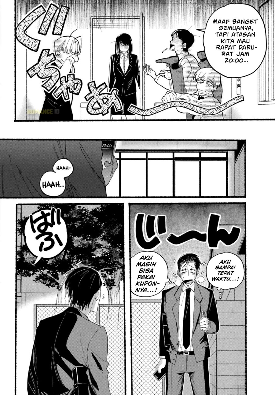 A Story About Smoking at the Back of the Supermarket (Super no Ura de Yani Suu Futari) Chapter 30 Bahasa Indonesia