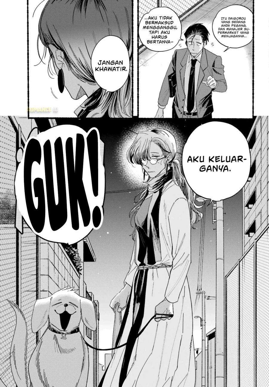 A Story About Smoking at the Back of the Supermarket (Super no Ura de Yani Suu Futari) Chapter 30 Bahasa Indonesia