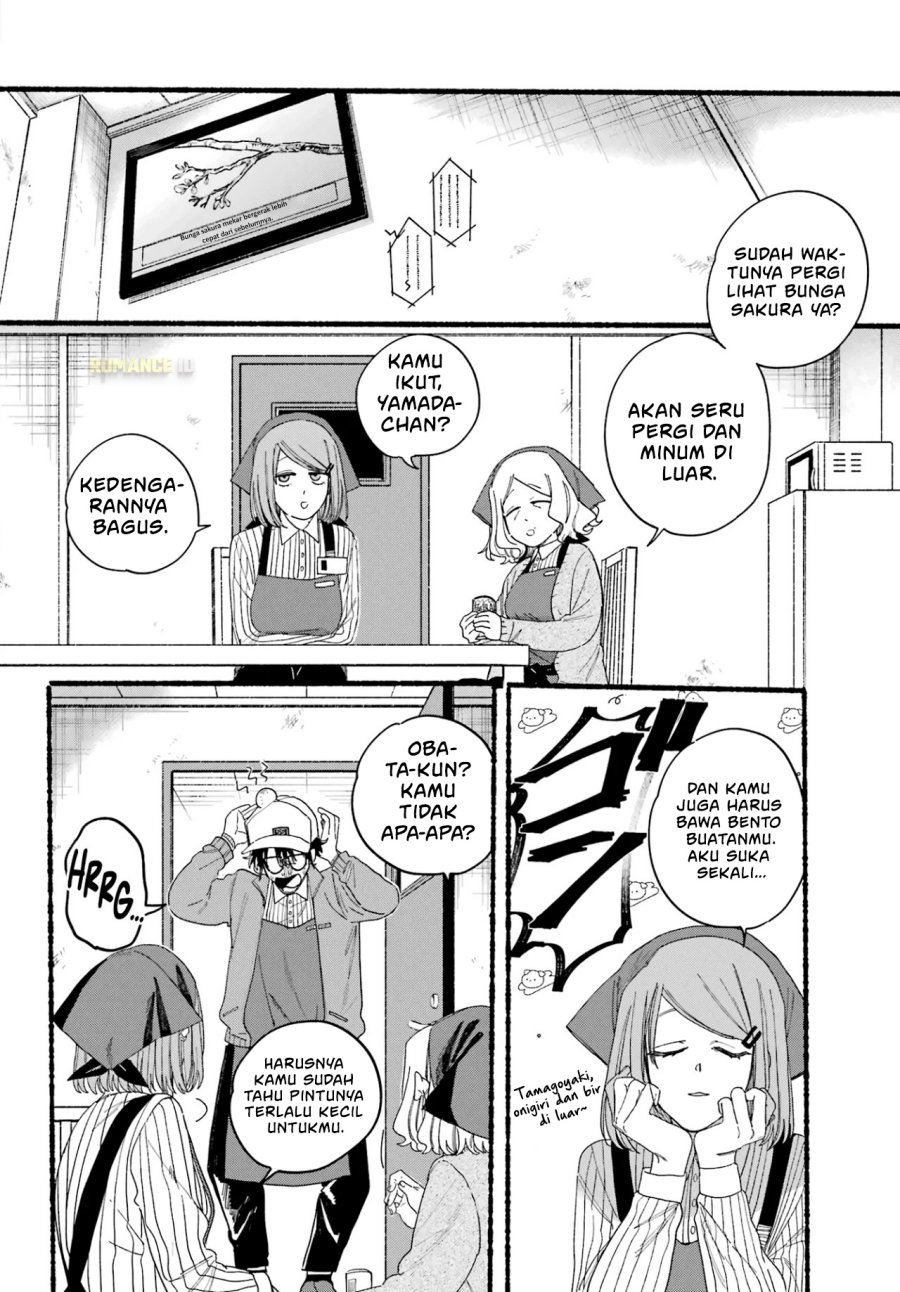 A Story About Smoking at the Back of the Supermarket (Super no Ura de Yani Suu Futari) Chapter 30 Bahasa Indonesia