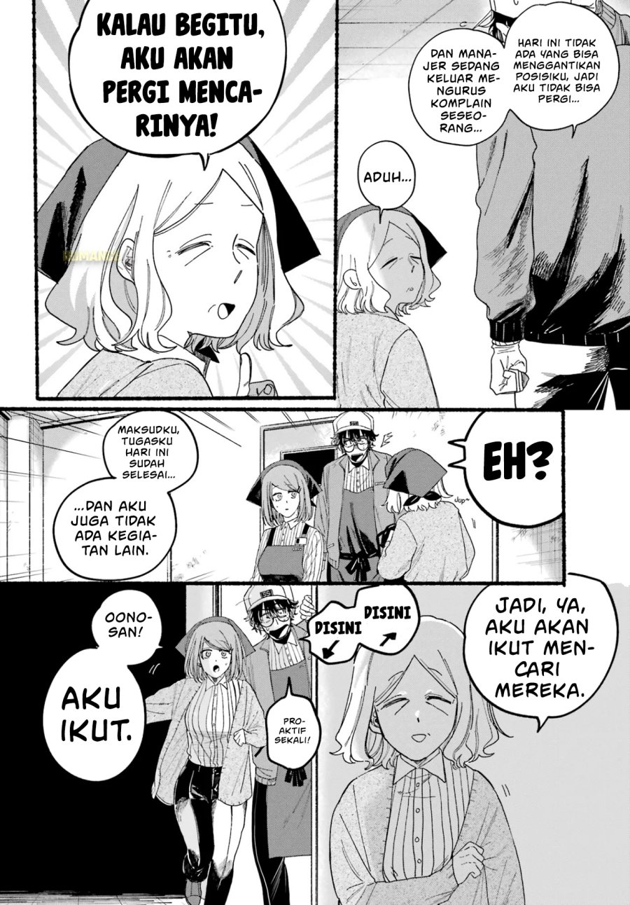 A Story About Smoking at the Back of the Supermarket (Super no Ura de Yani Suu Futari) Chapter 30 Bahasa Indonesia