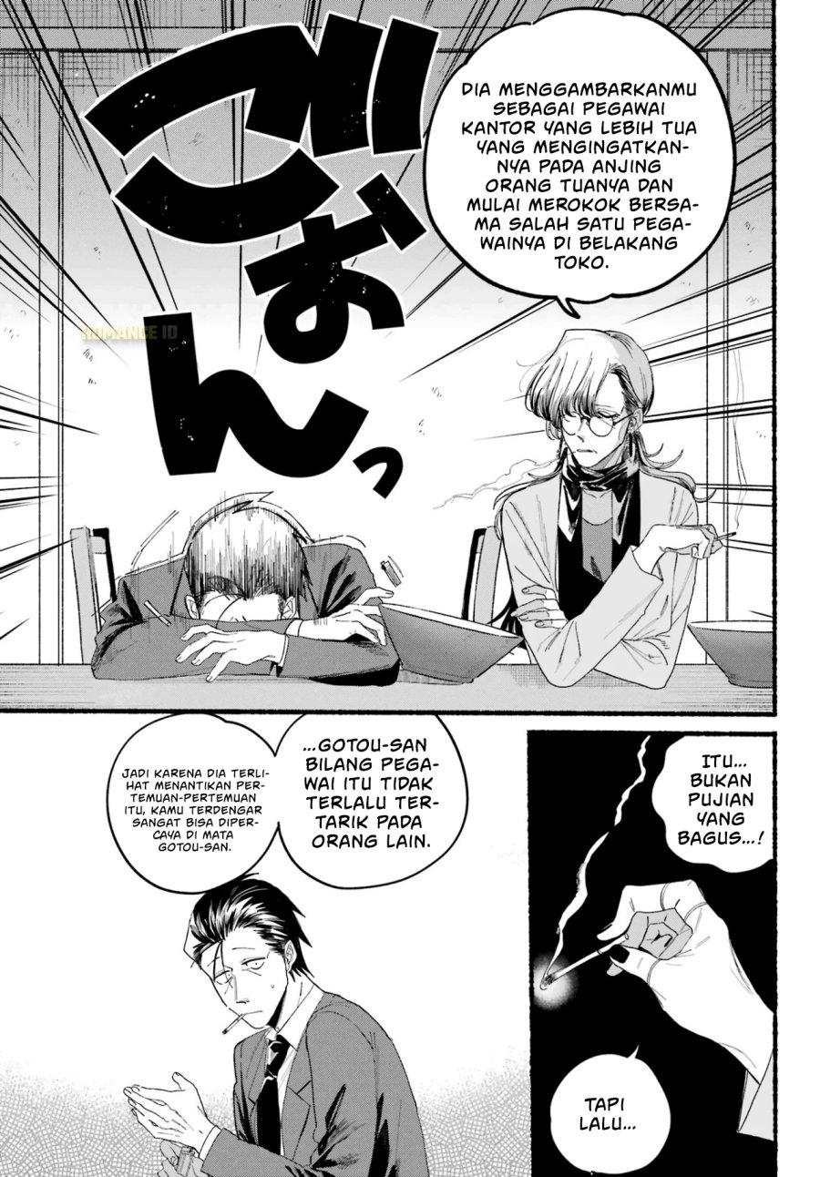 A Story About Smoking at the Back of the Supermarket (Super no Ura de Yani Suu Futari) Chapter 30 Bahasa Indonesia