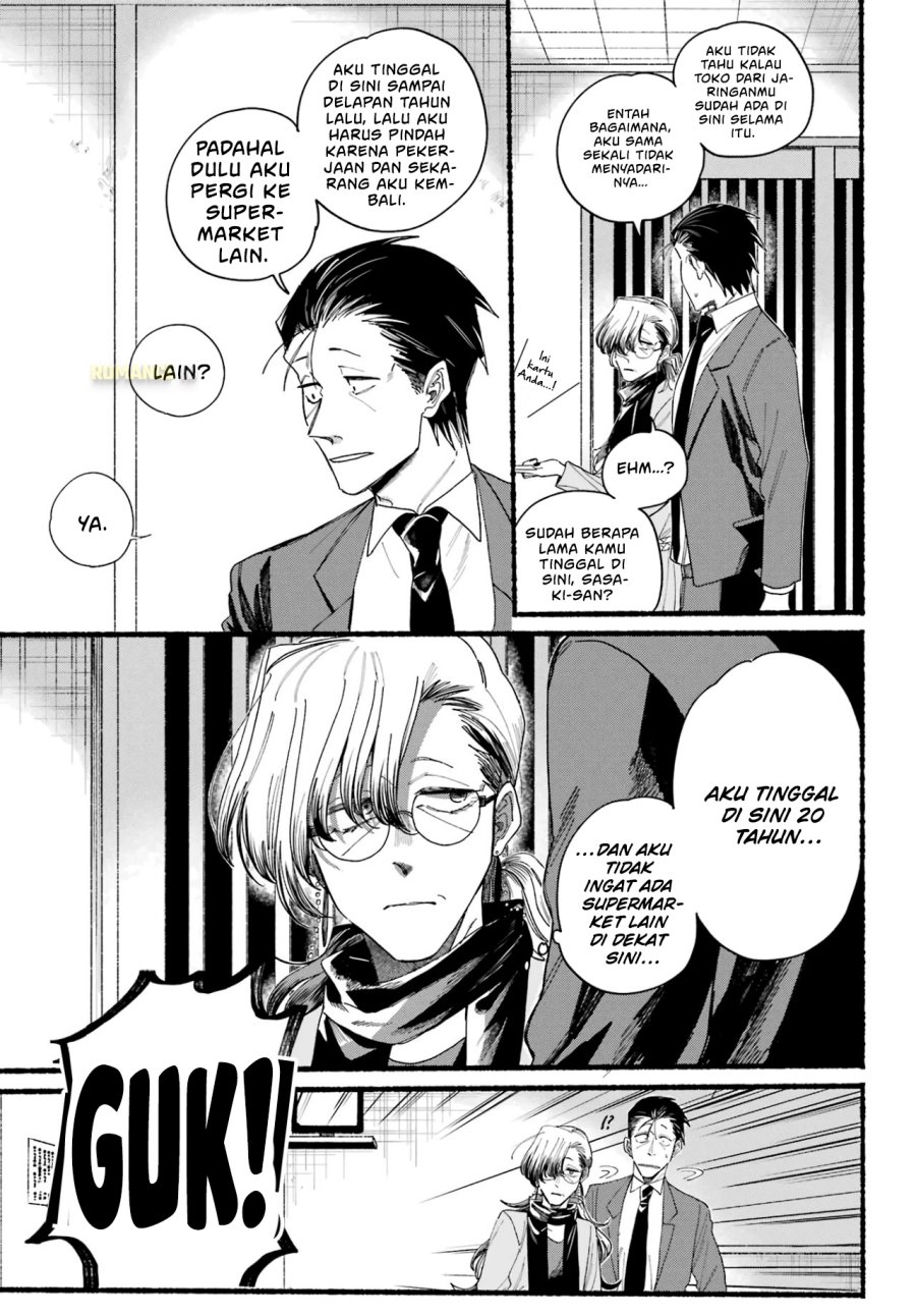 A Story About Smoking at the Back of the Supermarket (Super no Ura de Yani Suu Futari) Chapter 30 Bahasa Indonesia