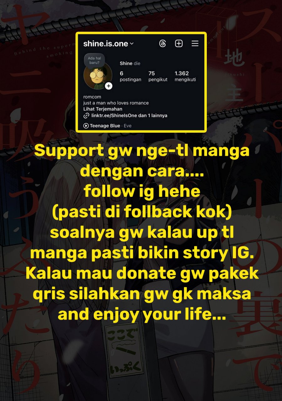 A Story About Smoking at the Back of the Supermarket (Super no Ura de Yani Suu Futari) chapter 33